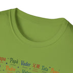 You Had Me At Dad T-Shirt — Fathers Day Gift Tee with 'Dad' Typography