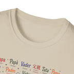 Papa Word Cloud T-Shirt — 'You had me at PAPA' Father's Day Gift