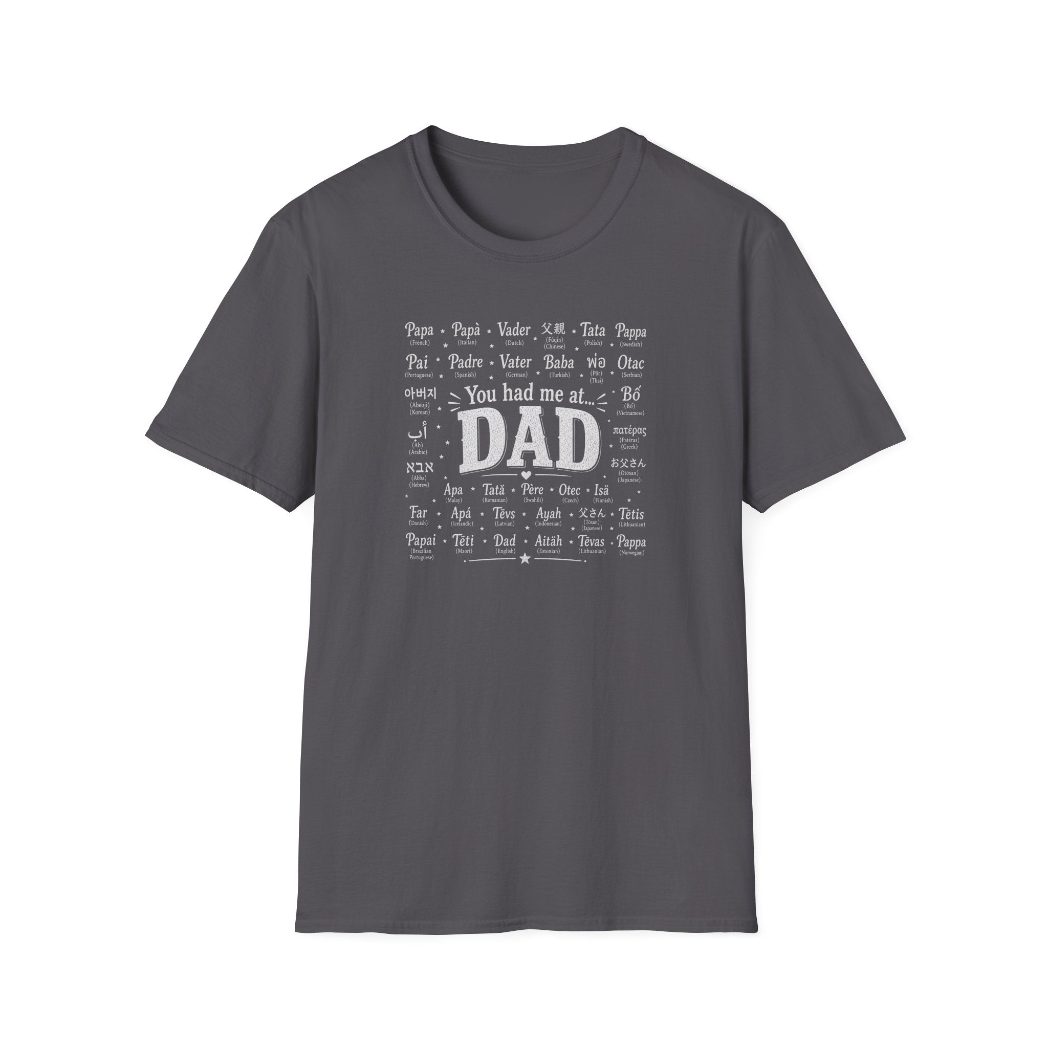 Dad Word Cloud T-Shirt — "You Had Me at Dad" Father's Day Gift