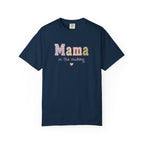 Mama in the Making T-Shirt