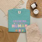 Growing a Tiny Human T-Shirt — "Growing a Tiny Human, Send Snacks" Maternity Tee