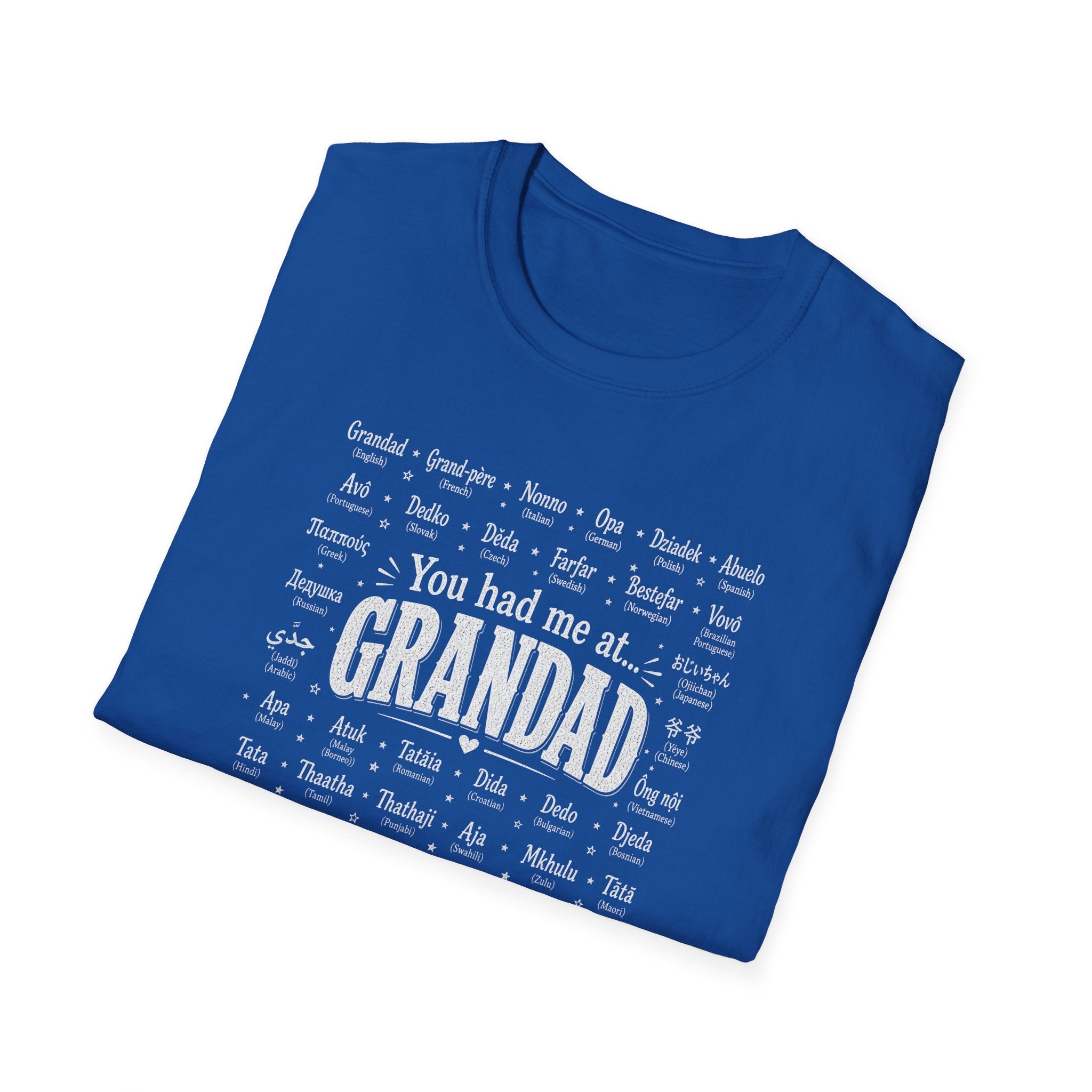 Grandad Word Cloud T-Shirt — "You had me at... GRANDAD" Father’s Day Gift