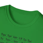 Dad Word Cloud T-Shirt — "You Had Me at Dad" Father's Day Gift