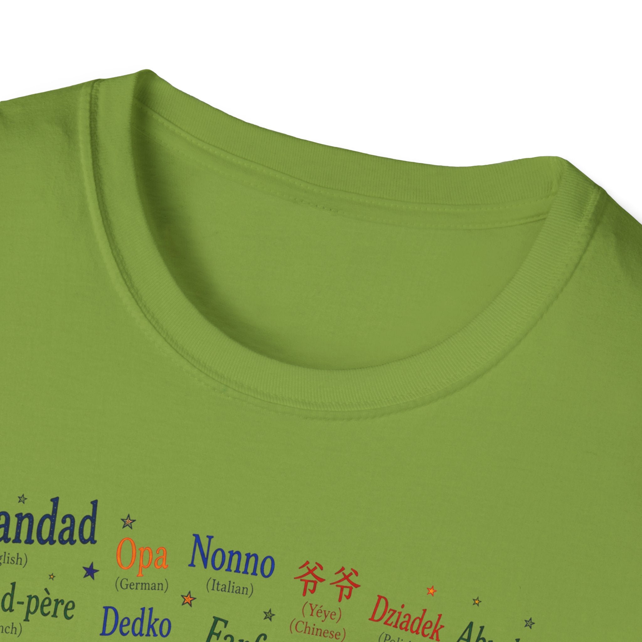 Grandad Word Cloud T-Shirt — "You had me at... GRANDAD" Father’s Day Gift