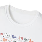 Papa Word Cloud T-Shirt — 'You had me at PAPA' Father's Day Gift