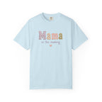 Mama in the Making T-Shirt