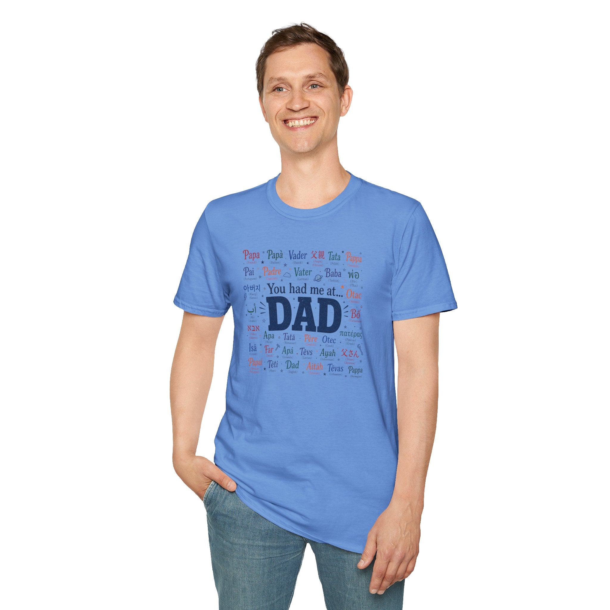 You Had Me At Dad T-Shirt — Fathers Day Gift Tee with 'Dad' Typography