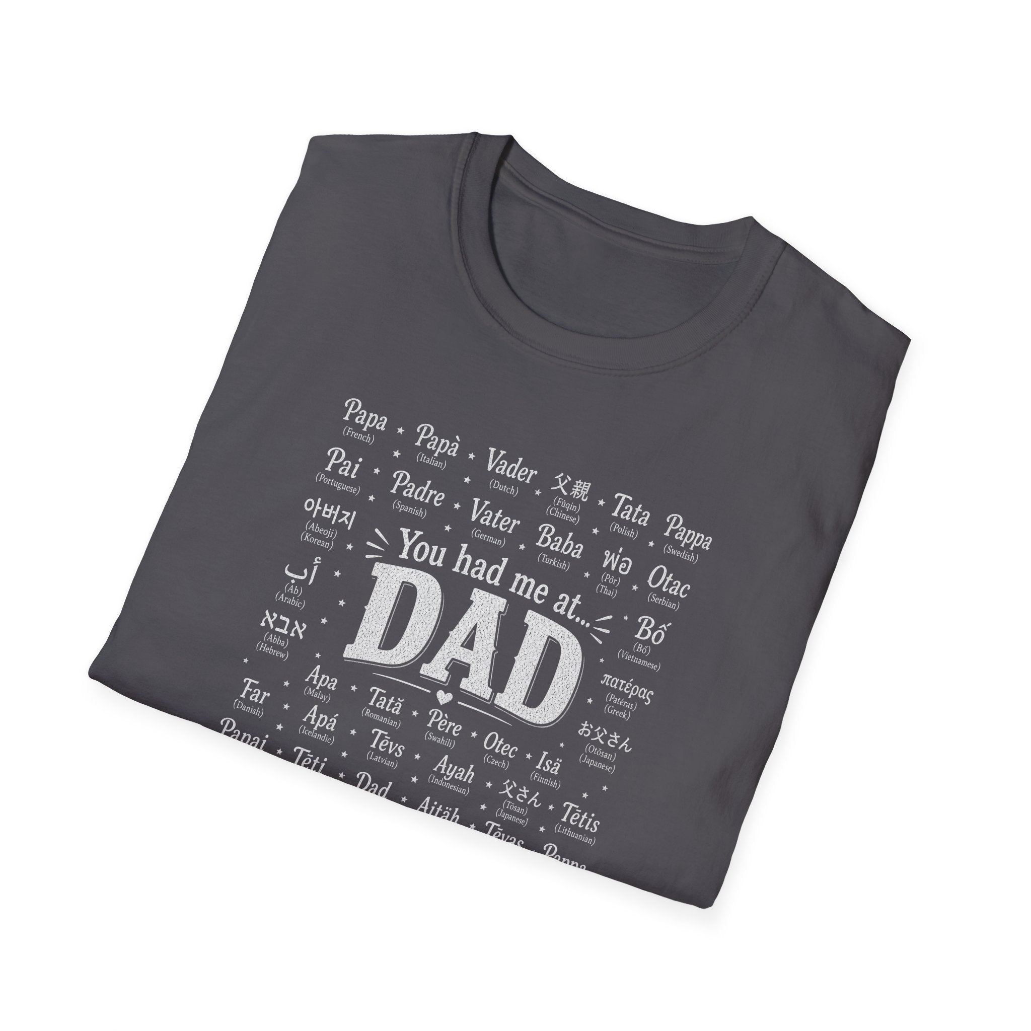Dad Word Cloud T-Shirt — "You Had Me at Dad" Father's Day Gift