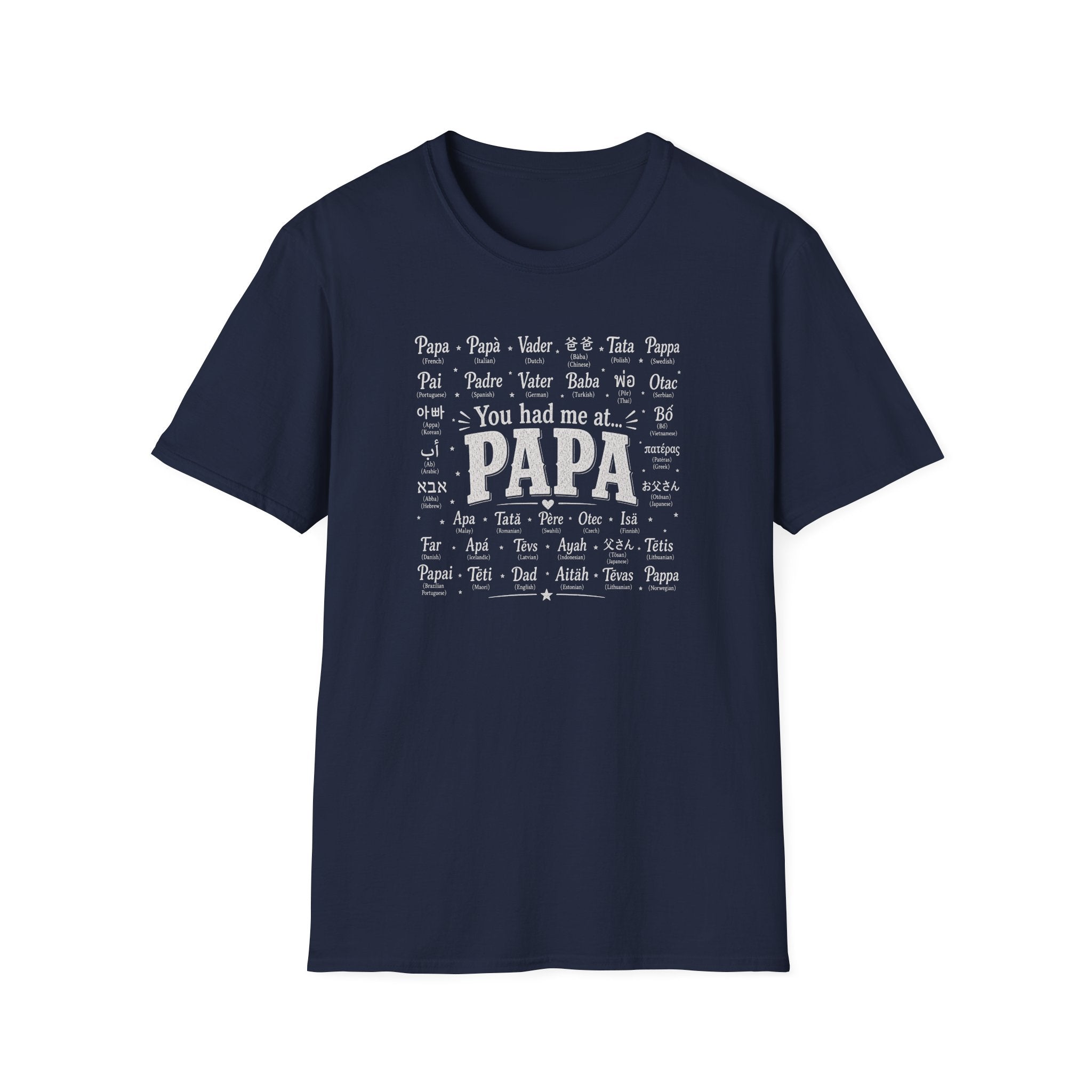 Papa Word Cloud T-Shirt — 'You had me at PAPA' Father's Day Gift