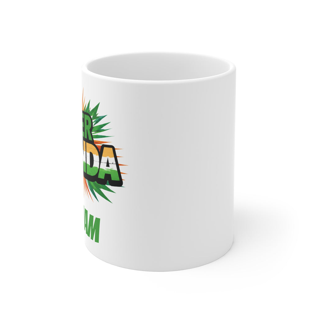 Super Granda Irish Flag Mug - Add Name -Personalise